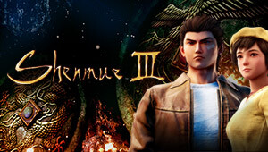 Shenmue III