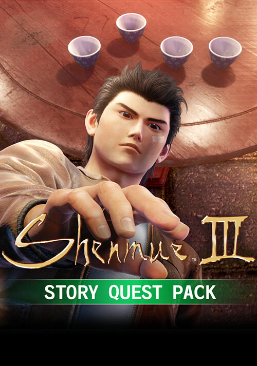 Shenmue III - Story Quest Pack - Cover / Packshot