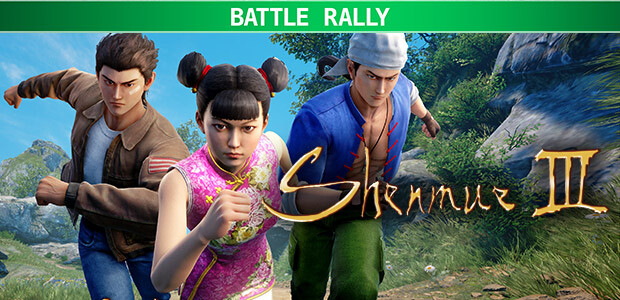 Shenmue III - Battle Rally - Cover / Packshot