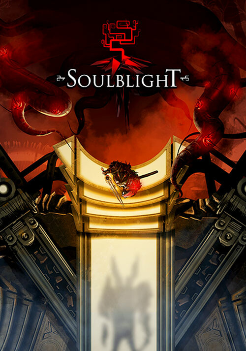 Soulblight - Cover / Packshot