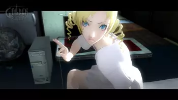 Screenshot8