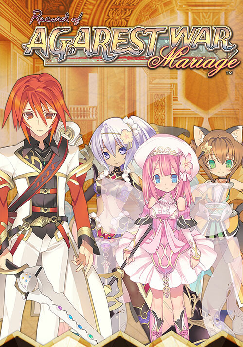 Record of Agarest War Mariage - Cover / Packshot
