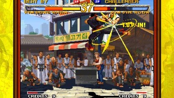 Screenshot5