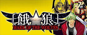 GAROU: MARK OF THE WOLVES