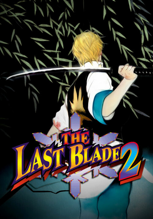 THE LAST BLADE 2 - Cover / Packshot