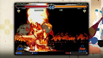 Screenshot1