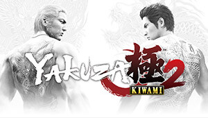 Yakuza Kiwami 2