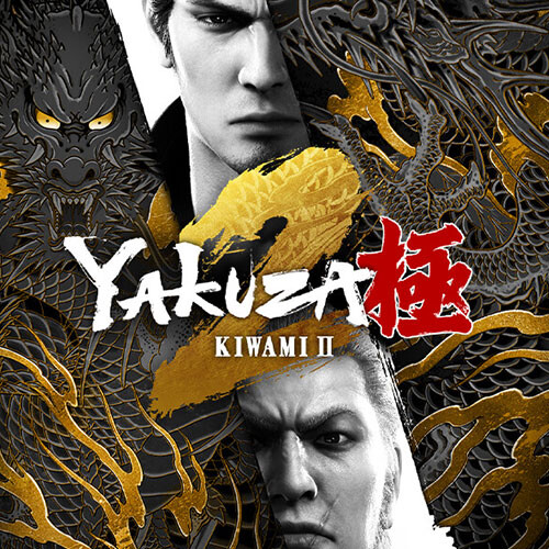 Yakuza Kiwami 2