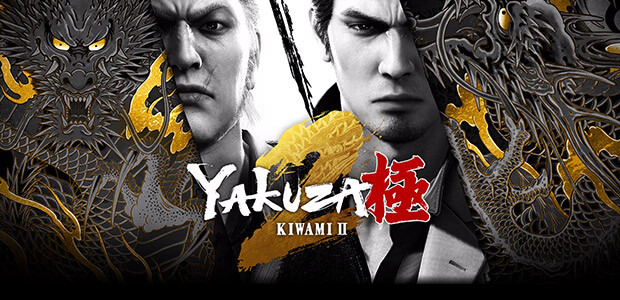 Yakuza Kiwami 2