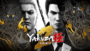 Yakuza Kiwami 2