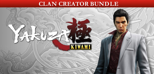 Yakuza Kiwami 2 - Clan Creator Bundle - Cover / Packshot