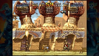 Screenshot4
