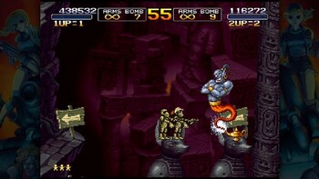 Screenshot8