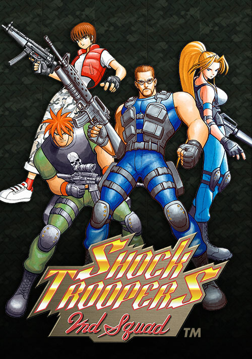 SHOCK TROOPERS 2nd Squad - Cover / Packshot