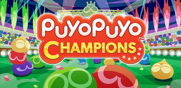 Puyo Puyo Champions / ぷよぷよ eスポーツ - Cover / Packshot