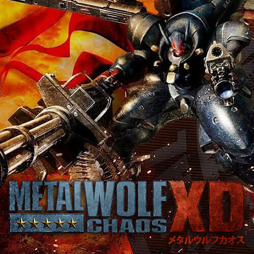 Metal Wolf Chaos XD