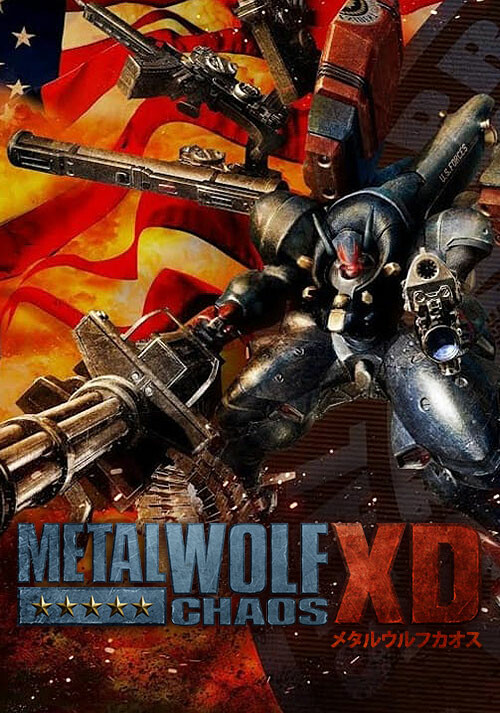 Metal Wolf Chaos XD - Cover / Packshot
