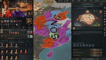 Screenshot3