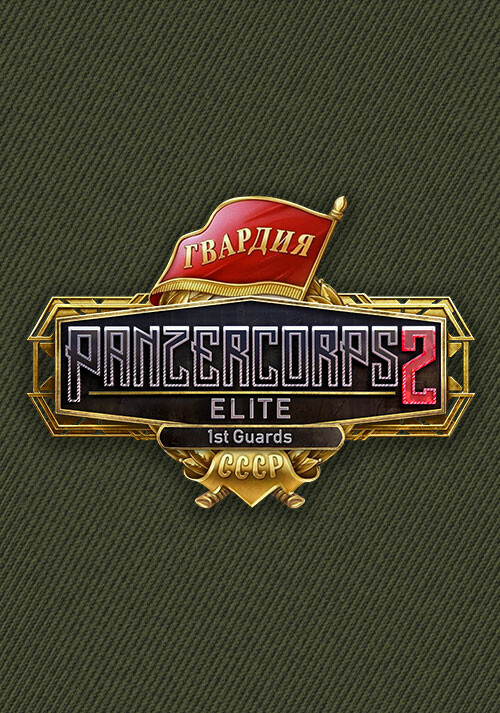 Panzer Corps 2: Elite - 1st Guards - Cover / Packshot