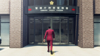 Screenshot4