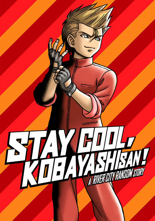STAY COOL, KOBAYASHI-SAN!: A RIVER CITY RANSOM STORY - Cover / Packshot