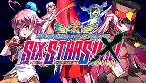 Arcana Heart 3 LOVEMAX SIXSTARS!!!!!! XTEND