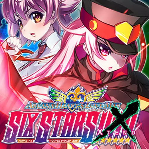Arcana Heart 3 LOVEMAX SIXSTARS!!!!!! XTEND