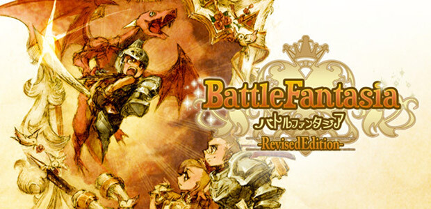 Battle Fantasia -Revised Edition- - Cover / Packshot