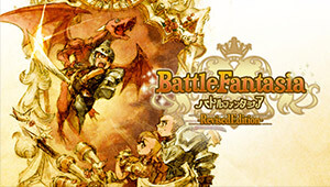 Battle Fantasia -Revised Edition-