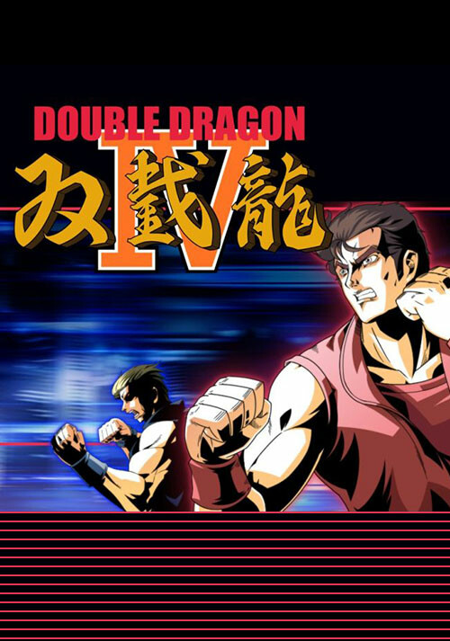 Double Dragon IV - Cover / Packshot
