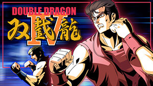 Double Dragon IV