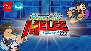 River City Melee : Battle Royal Special