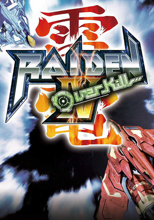 Raiden IV: OverKill - Cover / Packshot