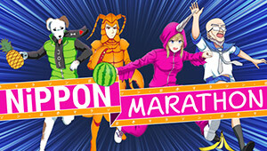 Nippon Marathon