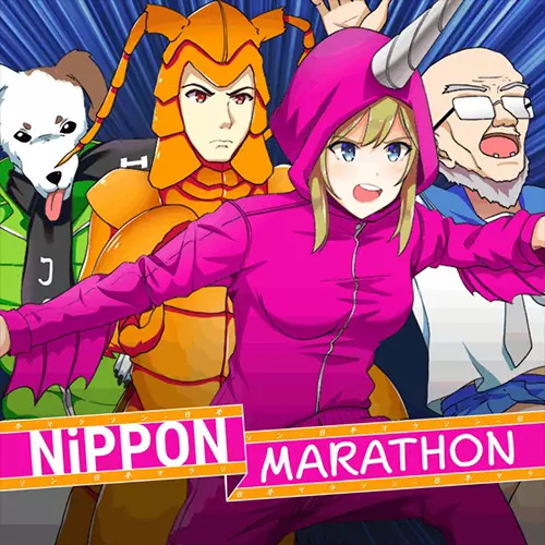 Nippon Marathon