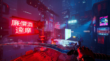 Screenshot1