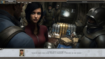 Screenshot3