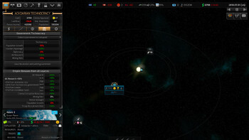 Screenshot7