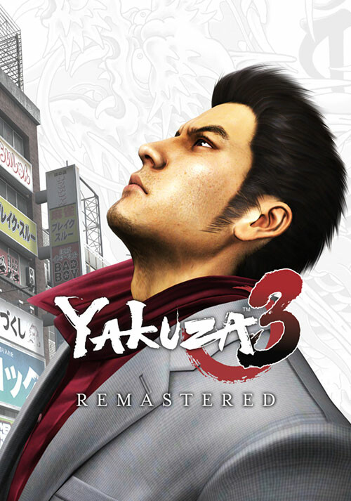 Yakuza 3 Remastered - Cover / Packshot