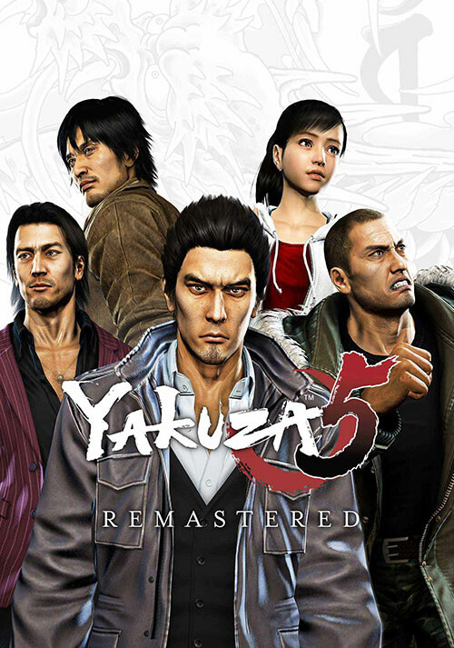 Yakuza 5 Remastered - Cover / Packshot