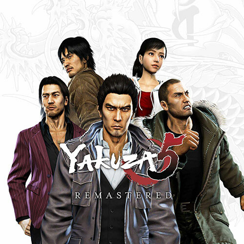 Yakuza 5 Remastered