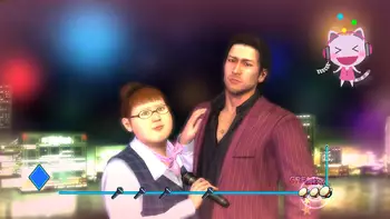 Screenshot2