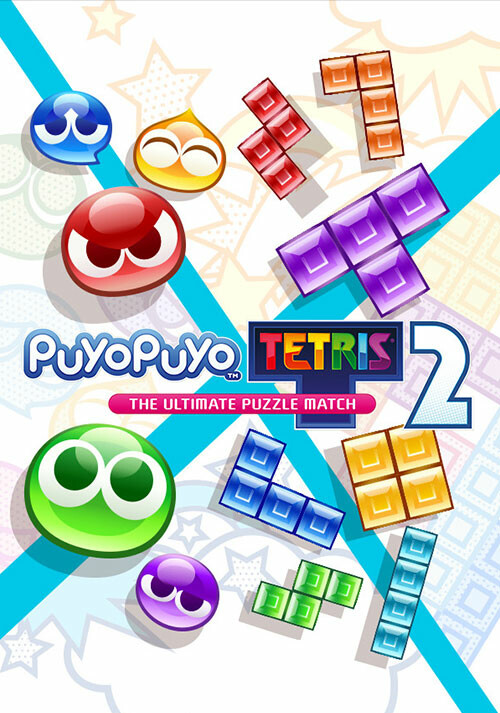 Puyo Puyo Tetris 2 - Cover / Packshot