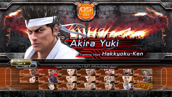 Screenshot4