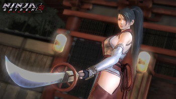 Screenshot6
