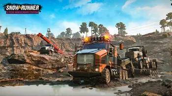 Screenshot1