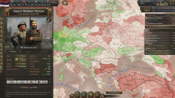 Screenshot7