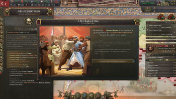 Screenshot8