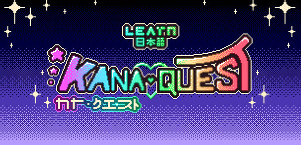 Kana Quest - Cover / Packshot