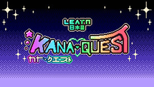 Kana Quest